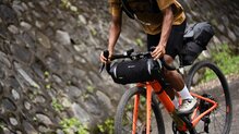 Apidura Expedition Series