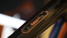 BMC Kaius 2027
