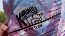 Logo Kamuabu