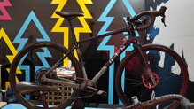 Marin Gestalt XR